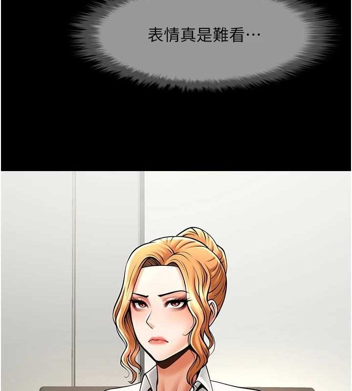 120P - 炸裂吧!巨棒