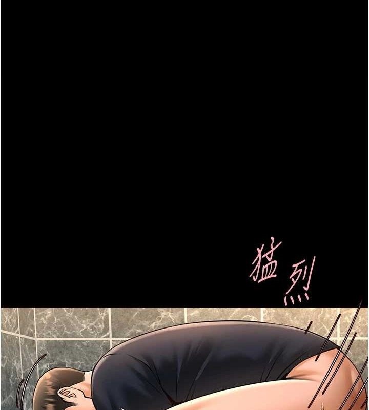 1P - 炸裂吧!巨棒
