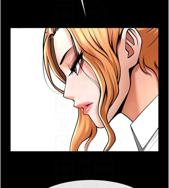 93P - 炸裂吧!巨棒