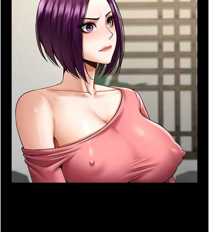 106P - 炸裂吧!巨棒