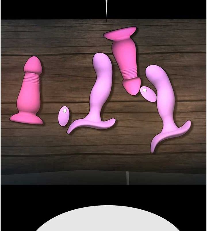 134P - 炸裂吧!巨棒