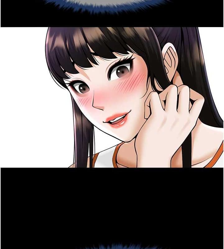 137P - 炸裂吧!巨棒