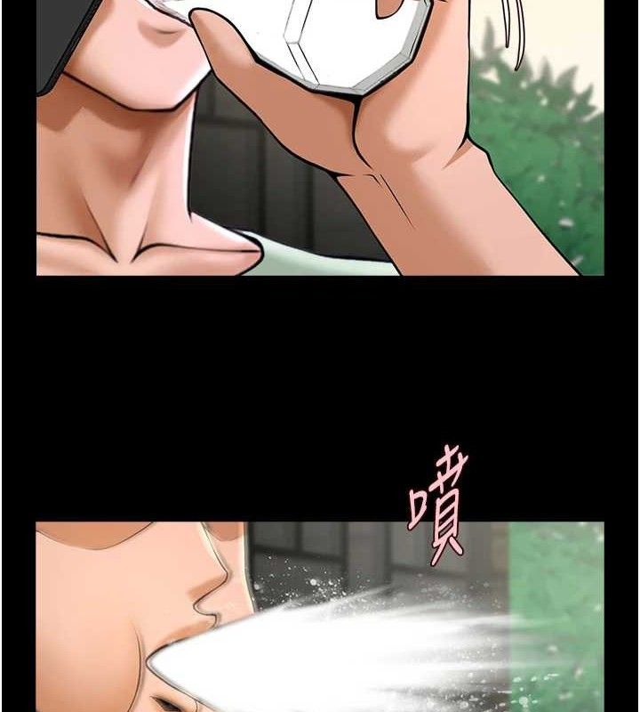 100P - 炸裂吧!巨棒
