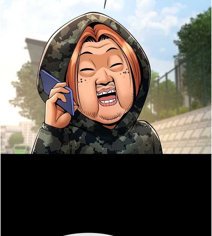 111P - 炸裂吧!巨棒
