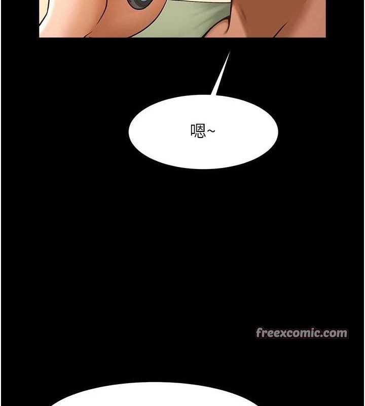 120P - 炸裂吧!巨棒
