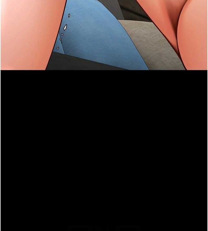 14P - 炸裂吧!巨棒