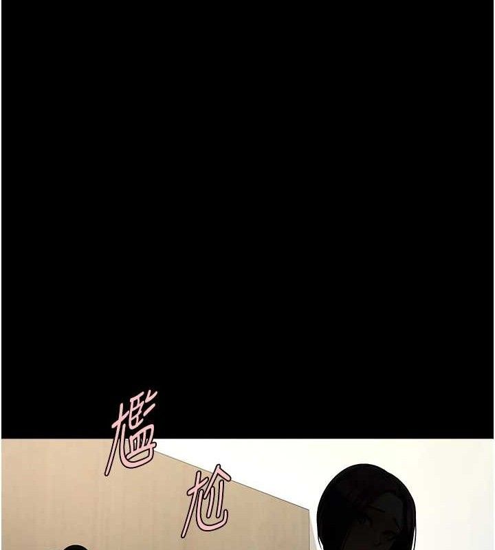 32P - 炸裂吧!巨棒