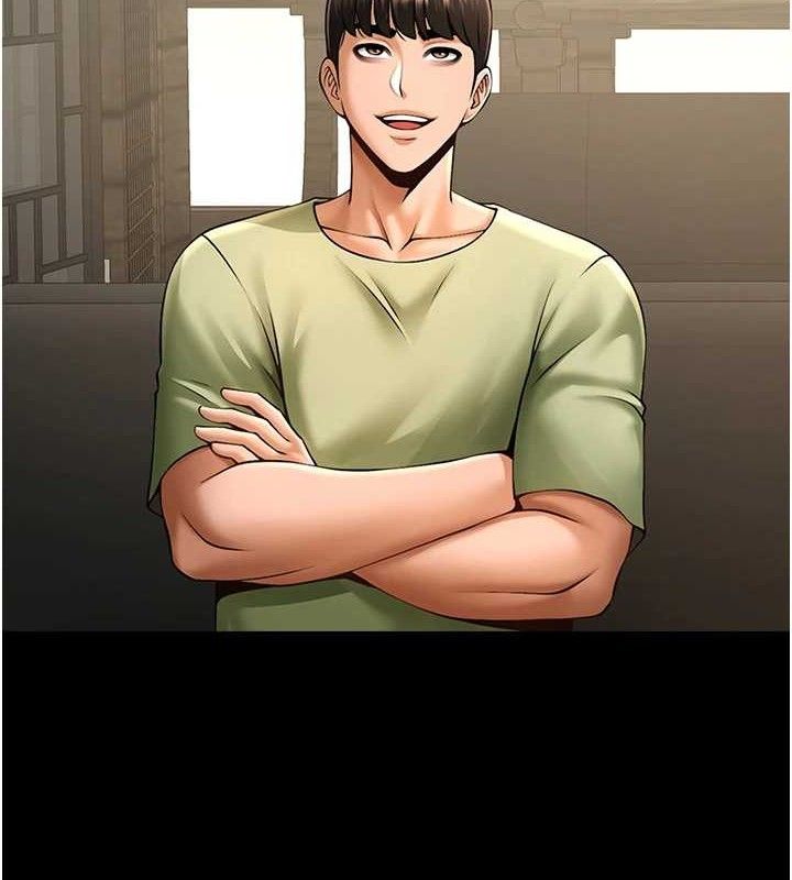 6P - 炸裂吧!巨棒