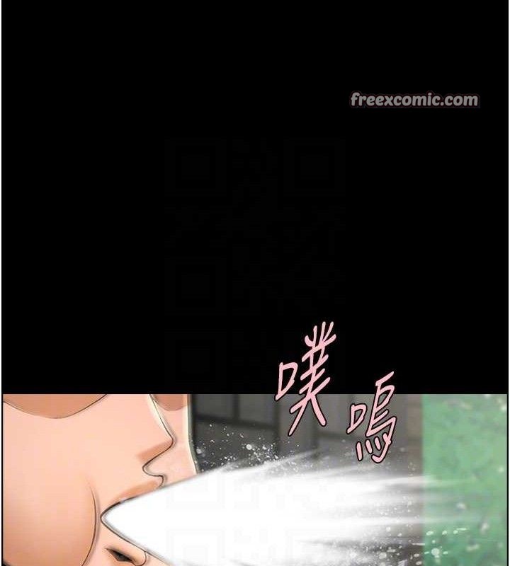 90P - 炸裂吧!巨棒