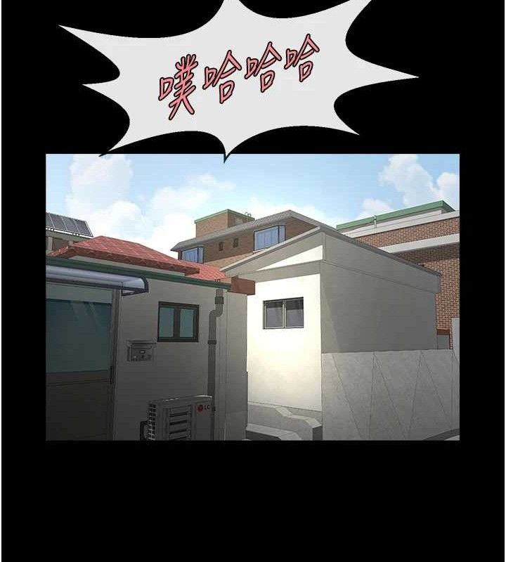 115P - 炸裂吧!巨棒
