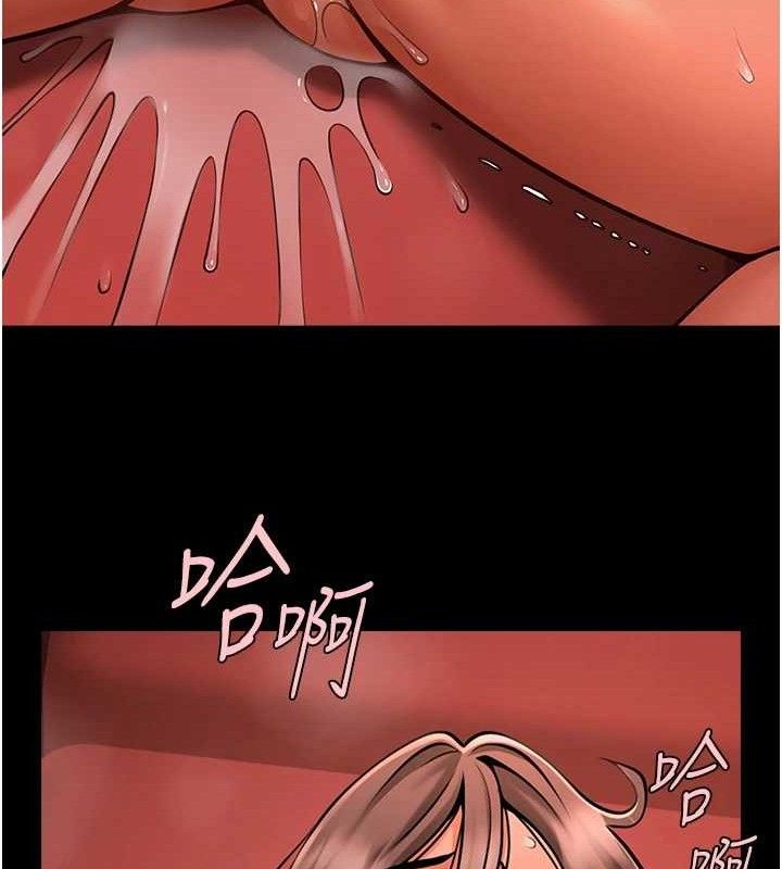 121P - 炸裂吧!巨棒