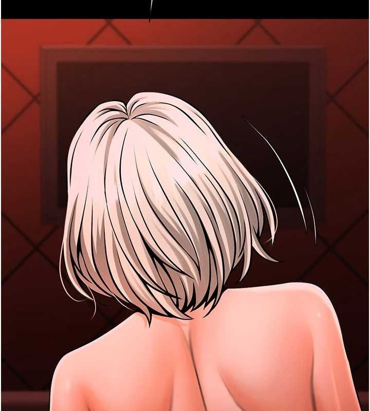 130P - 炸裂吧!巨棒