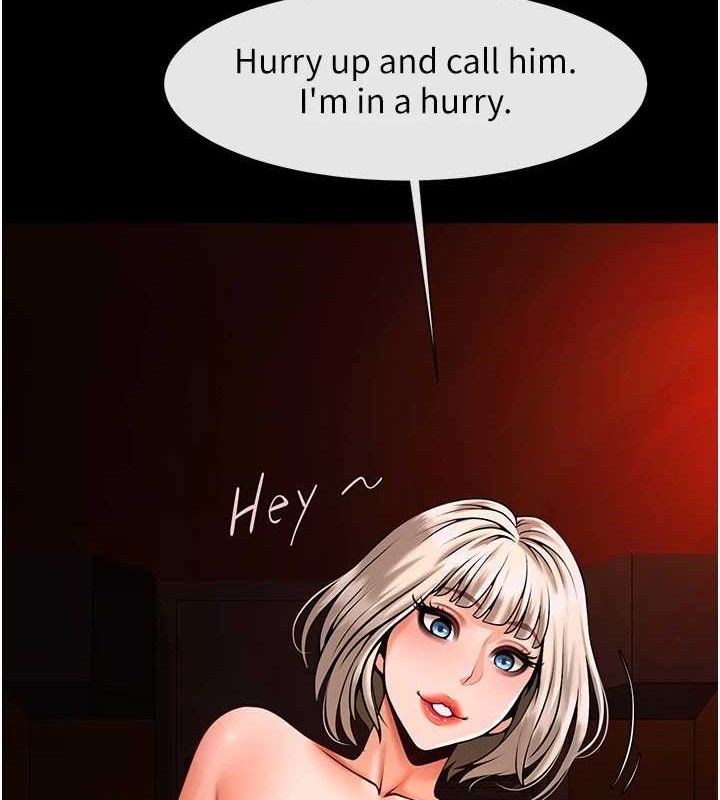132P - 炸裂吧!巨棒