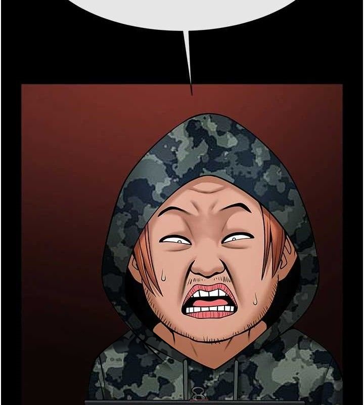 23P - 炸裂吧!巨棒