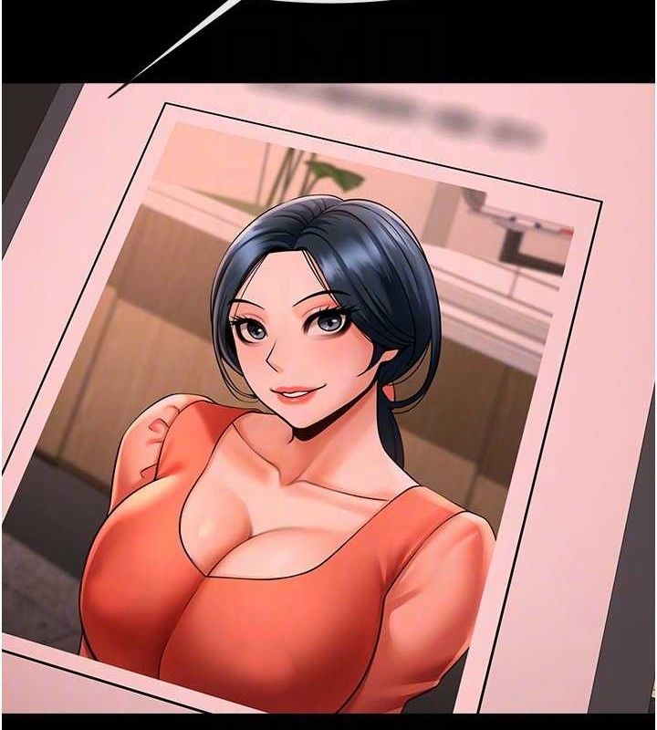 28P - 炸裂吧!巨棒