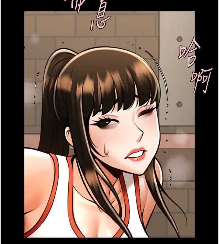 50P - 炸裂吧!巨棒