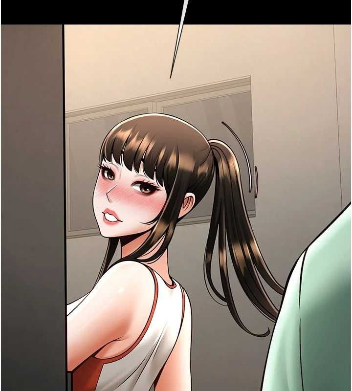 73P - 炸裂吧!巨棒