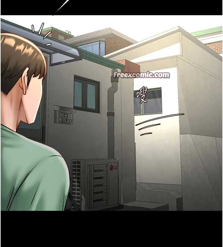 75P - 炸裂吧!巨棒