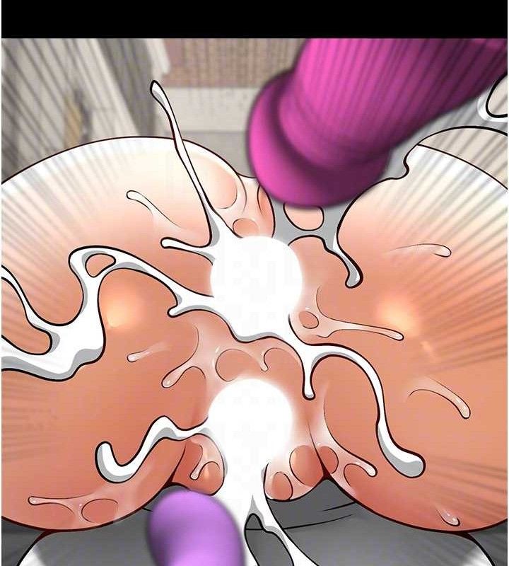 97P - 炸裂吧!巨棒
