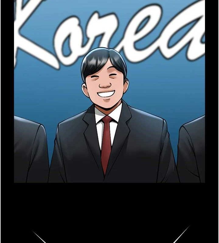 127P - 炸裂吧!巨棒