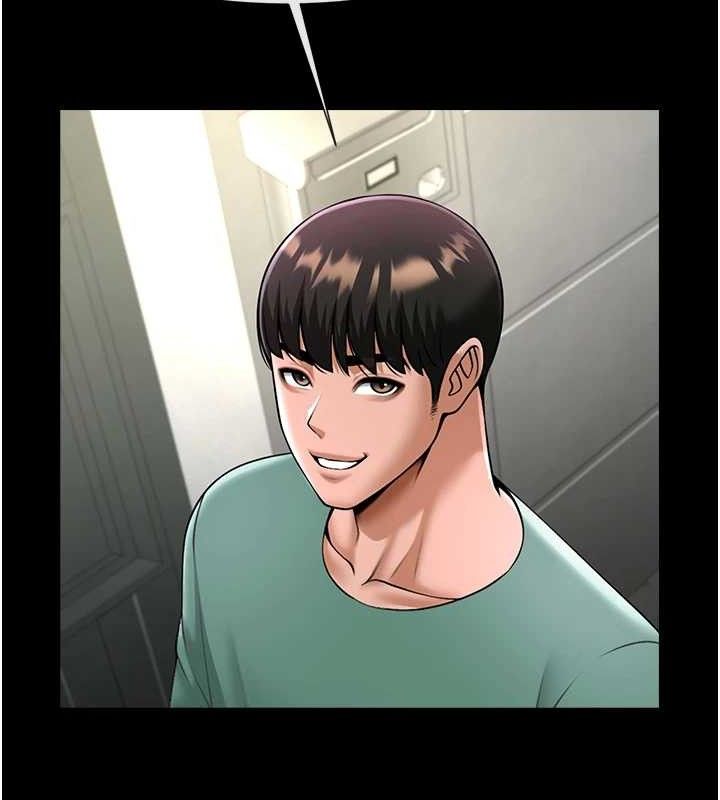 16P - 炸裂吧!巨棒