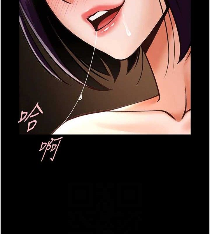 37P - 炸裂吧!巨棒