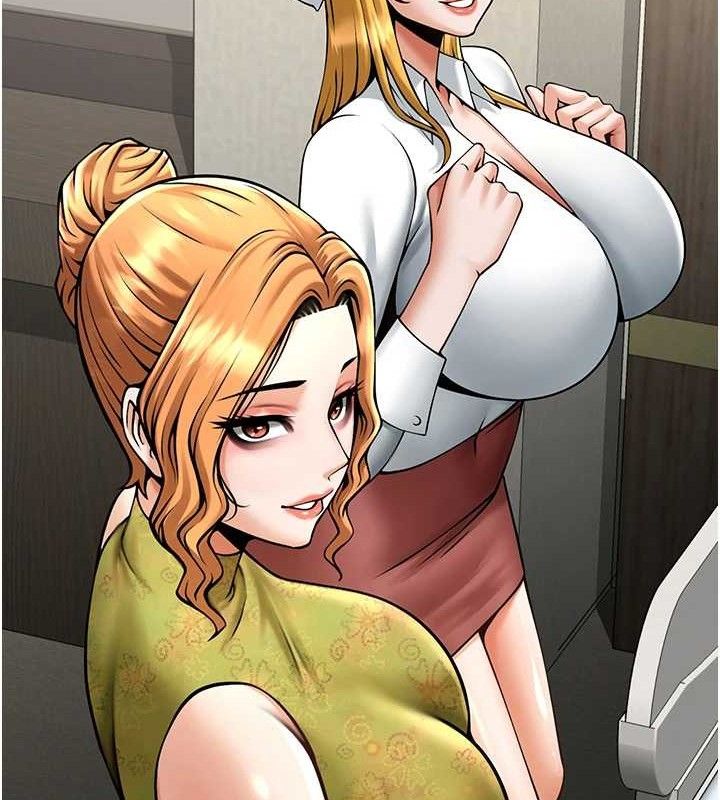108P - 炸裂吧!巨棒