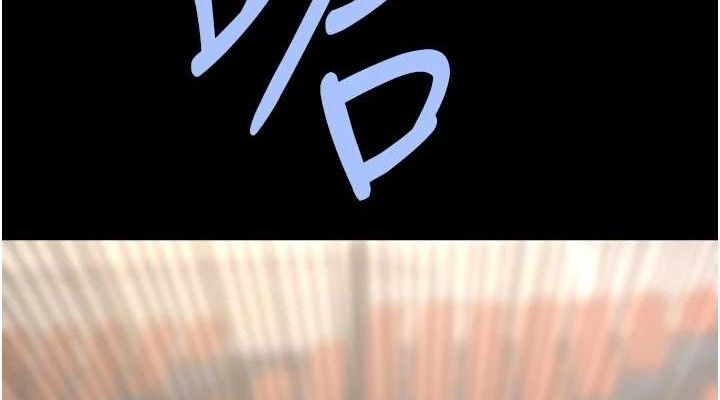 114P - 炸裂吧!巨棒