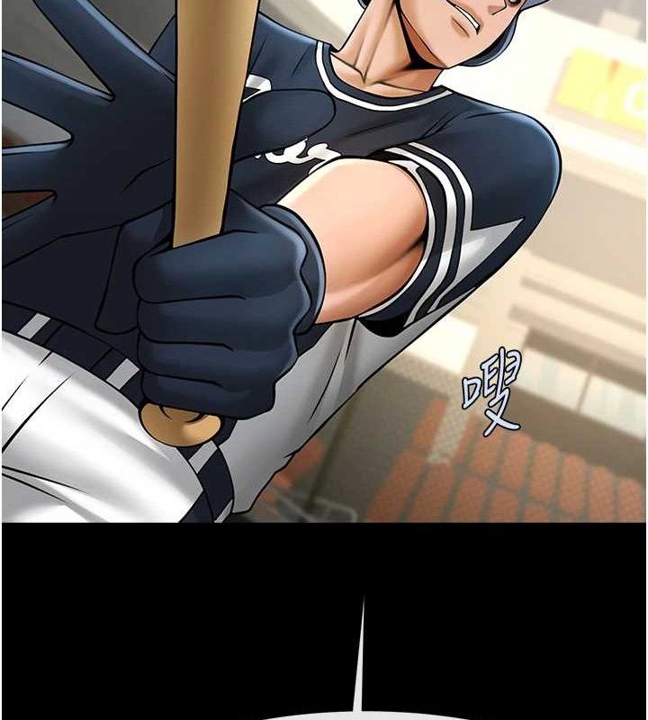 124P - 炸裂吧!巨棒