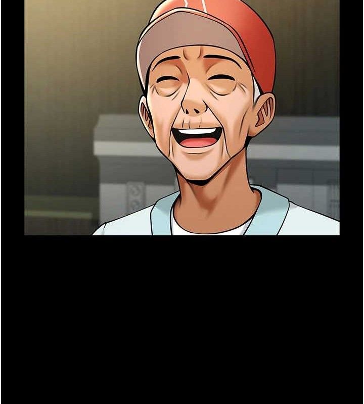 24P - 炸裂吧!巨棒