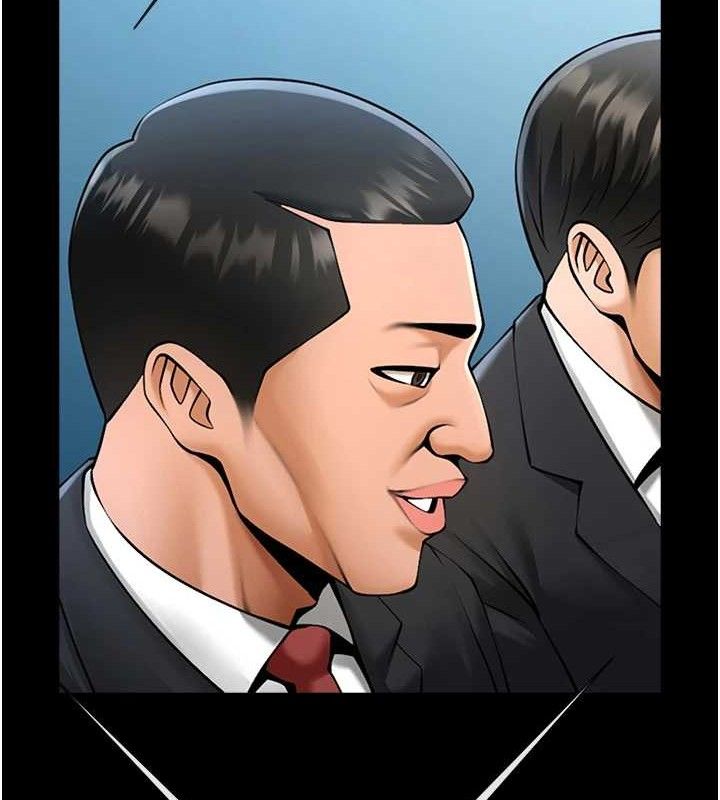 59P - 炸裂吧!巨棒