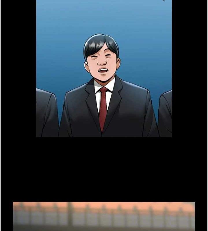 61P - 炸裂吧!巨棒