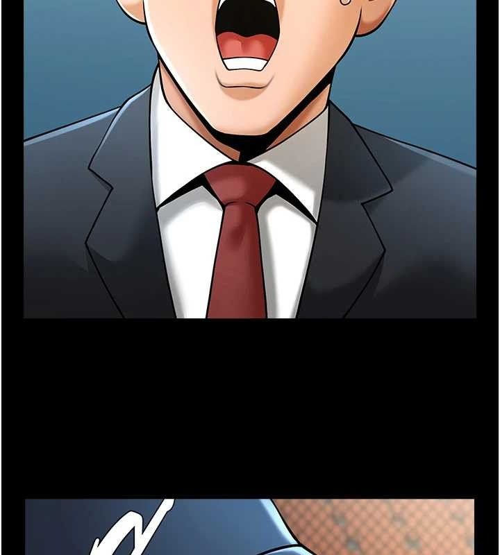 10P - 炸裂吧!巨棒