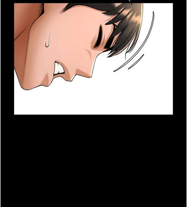 117P - 炸裂吧!巨棒