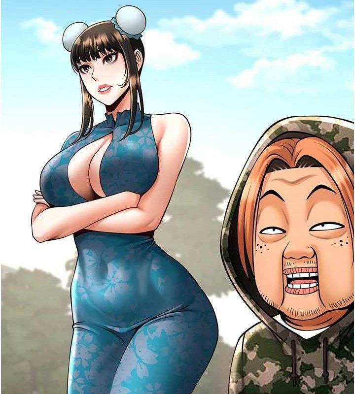119P - 炸裂吧!巨棒