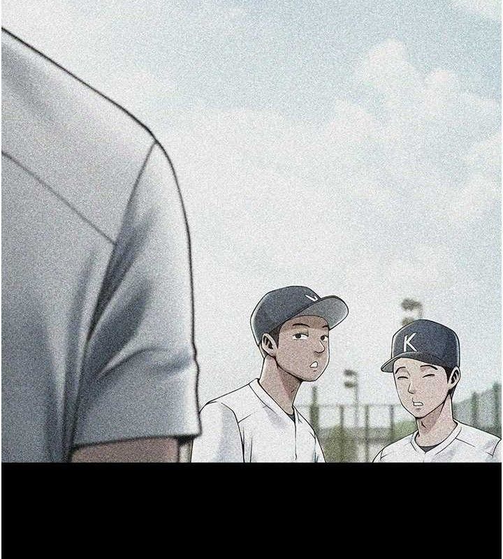 22P - 炸裂吧!巨棒