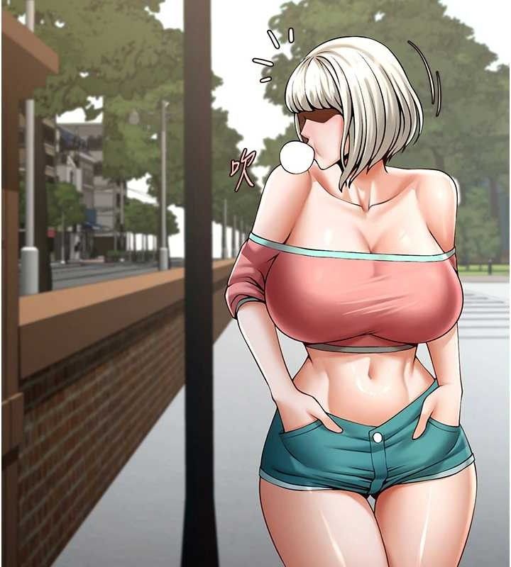 50P - 炸裂吧!巨棒
