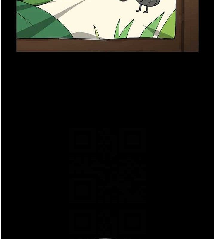 56P - 炸裂吧!巨棒