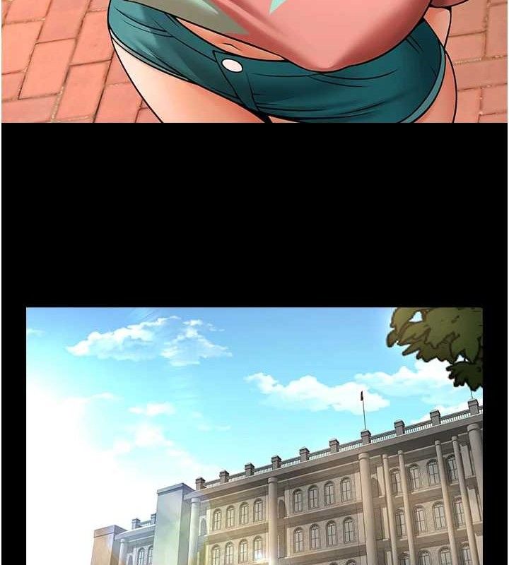 61P - 炸裂吧!巨棒