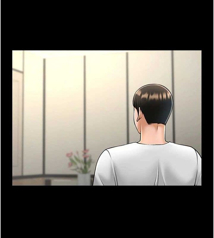 80P - 炸裂吧!巨棒