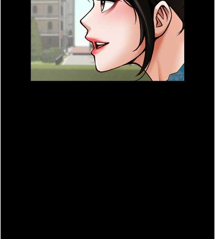 96P - 炸裂吧!巨棒