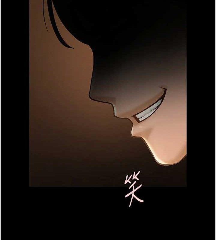 128P - 炸裂吧!巨棒