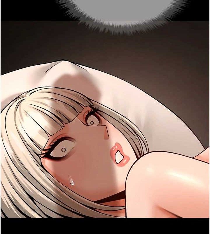 133P - 炸裂吧!巨棒
