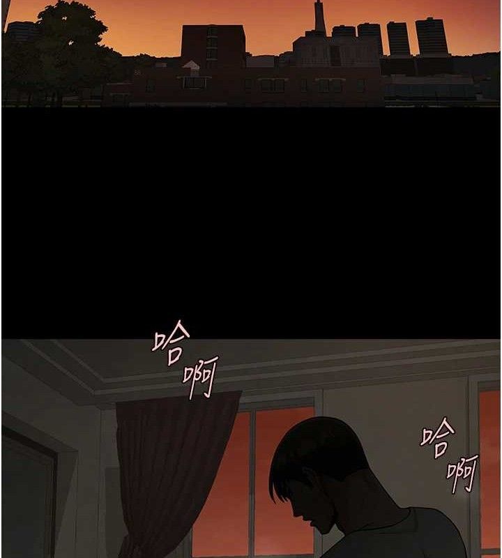 18P - 炸裂吧!巨棒