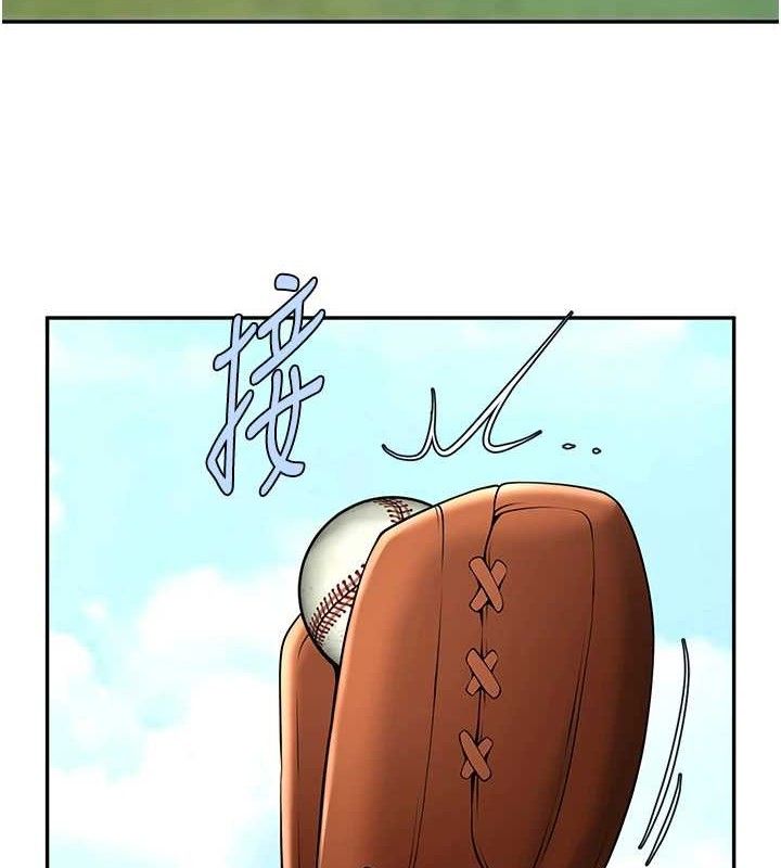 141P - 炸裂吧!巨棒