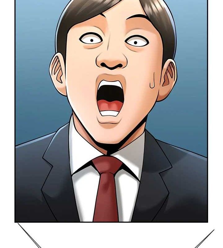 143P - 炸裂吧!巨棒