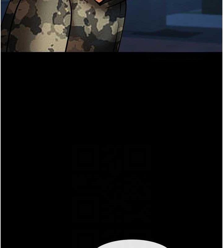 22P - 炸裂吧!巨棒