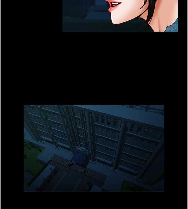 26P - 炸裂吧!巨棒