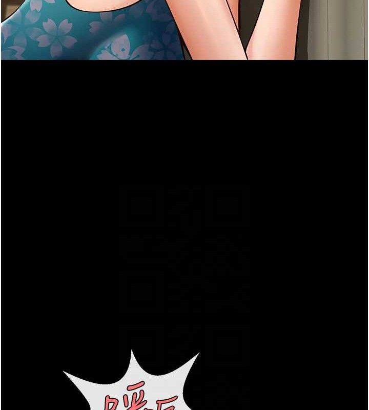 34P - 炸裂吧!巨棒