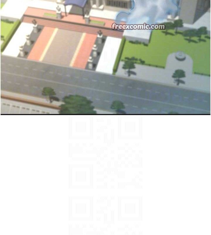 70P - 炸裂吧!巨棒